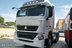 定西德东，喜讯连连。令人振奋，优惠多多！