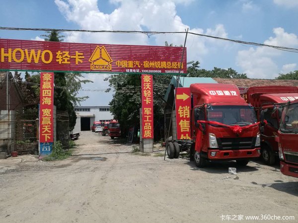 �����ܾ������º������ͣ����깺�����ɳ�����