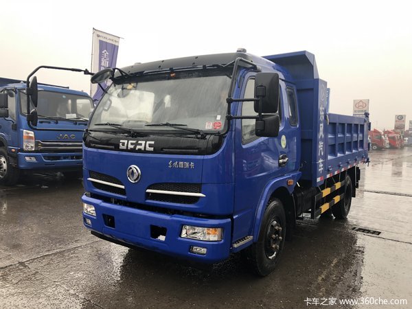 新车优惠福瑞卡f15自卸车08万起