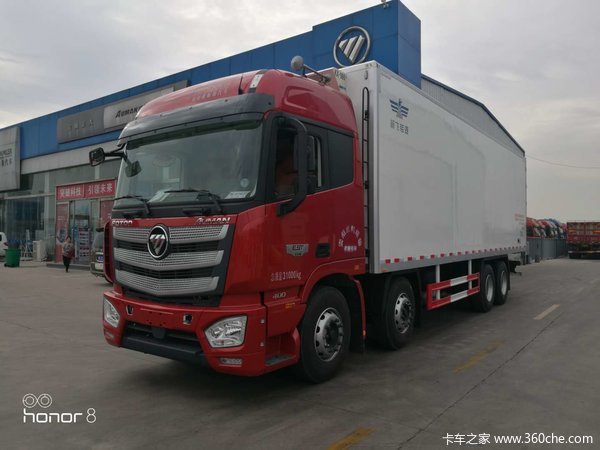 欧曼载货车交订金2000元顶7000元