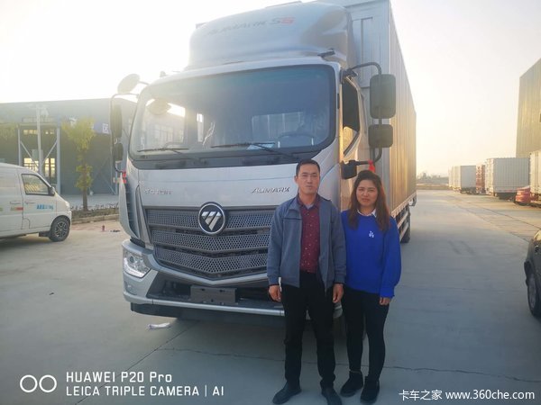 恭喜冷源物流陈总喜提欧马可S5超级中卡9.8双飞翼厢式车