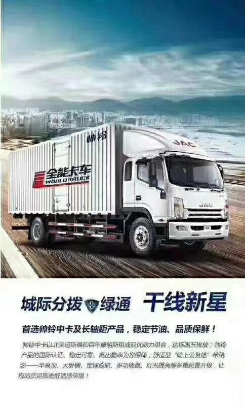 ˧��H�ػ����ɹ������ͻ�