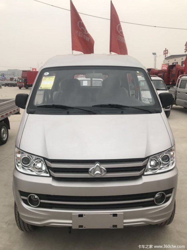 长安跨越 新豹二代 1.5l 112马力 2.55米双排栏板微卡(sc1031aas53)4.