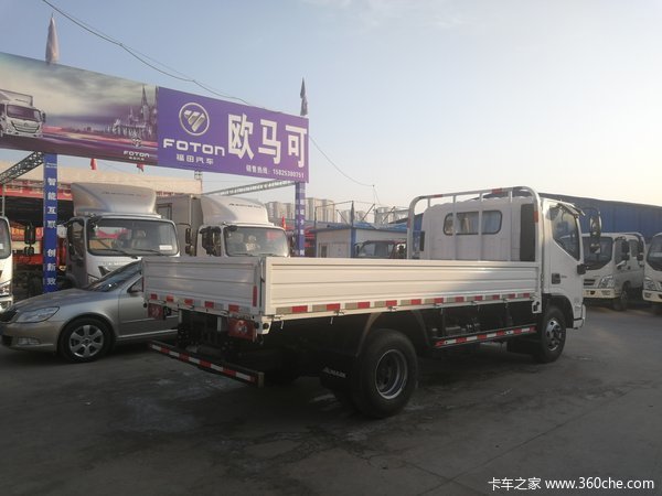 ����ŷ���ɵ����ػ�����