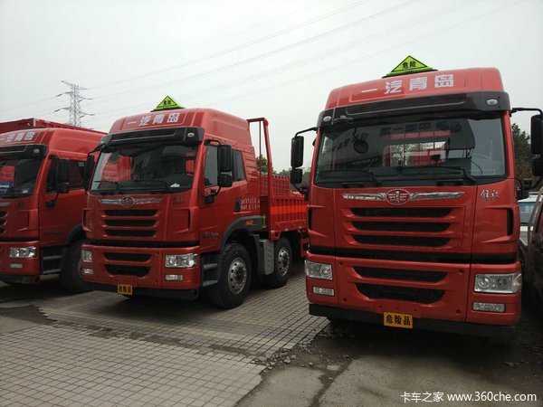 ��v260����Σ���³�����