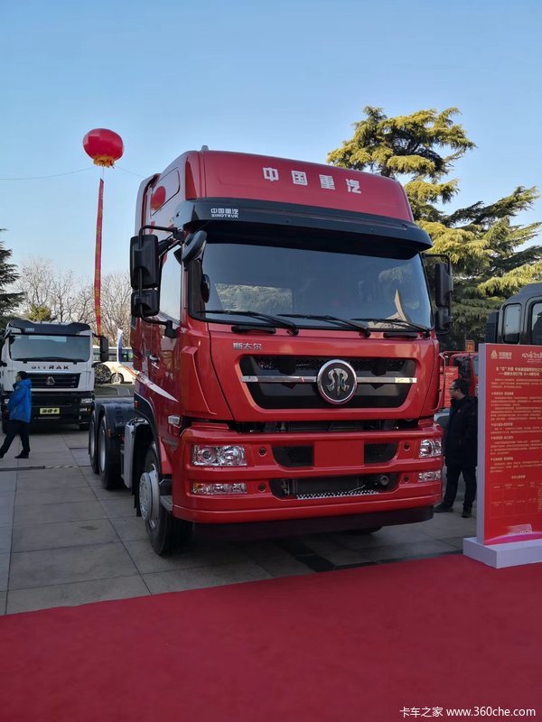 年底钜惠曼430马力斯太尔天然气牵引车到店欢迎前来品鉴