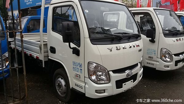 恭贺王老板喜提跃进小福星载货汽车一辆_南昌锦洪汽车优惠促销_卡车之