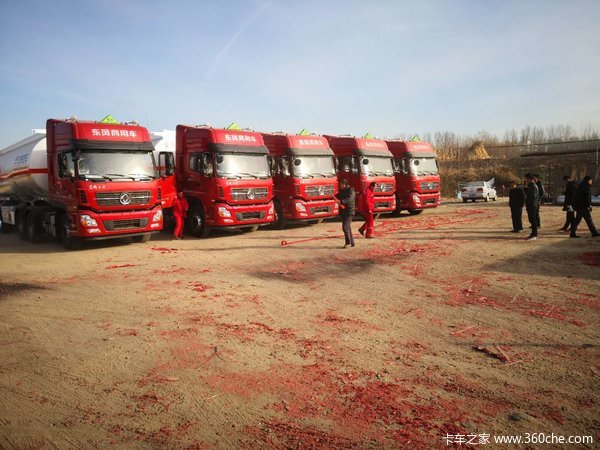 ���£������ն�10̨����Σ�˳����������ֶ��˹�˾��