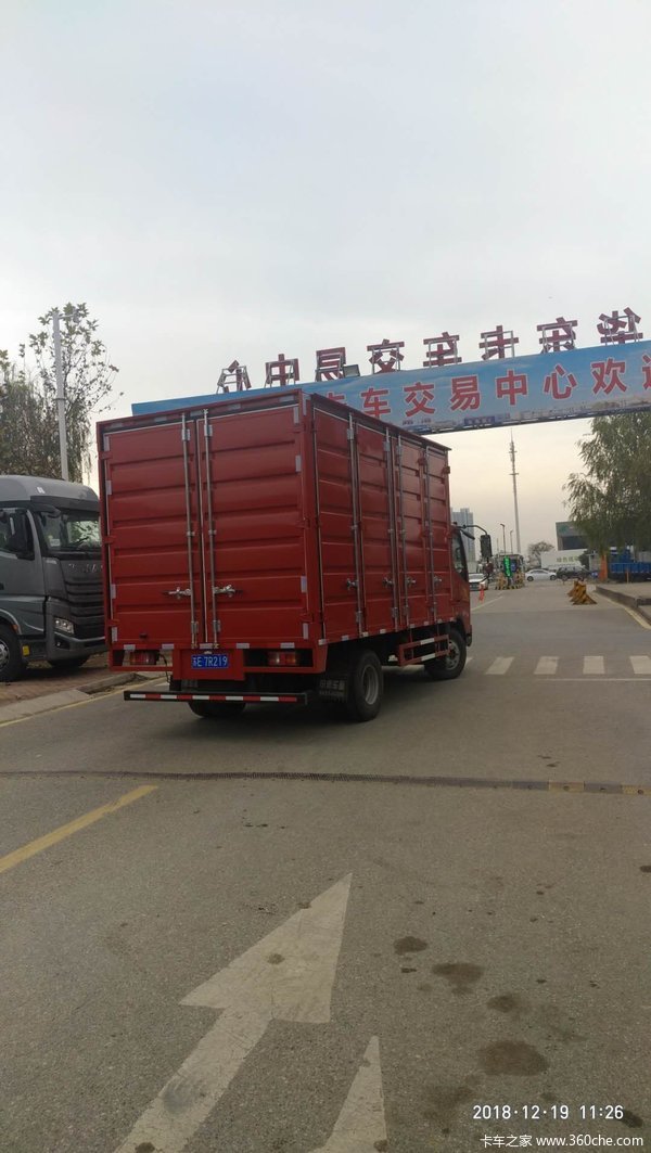 新车优惠悍将载货车8.68万起