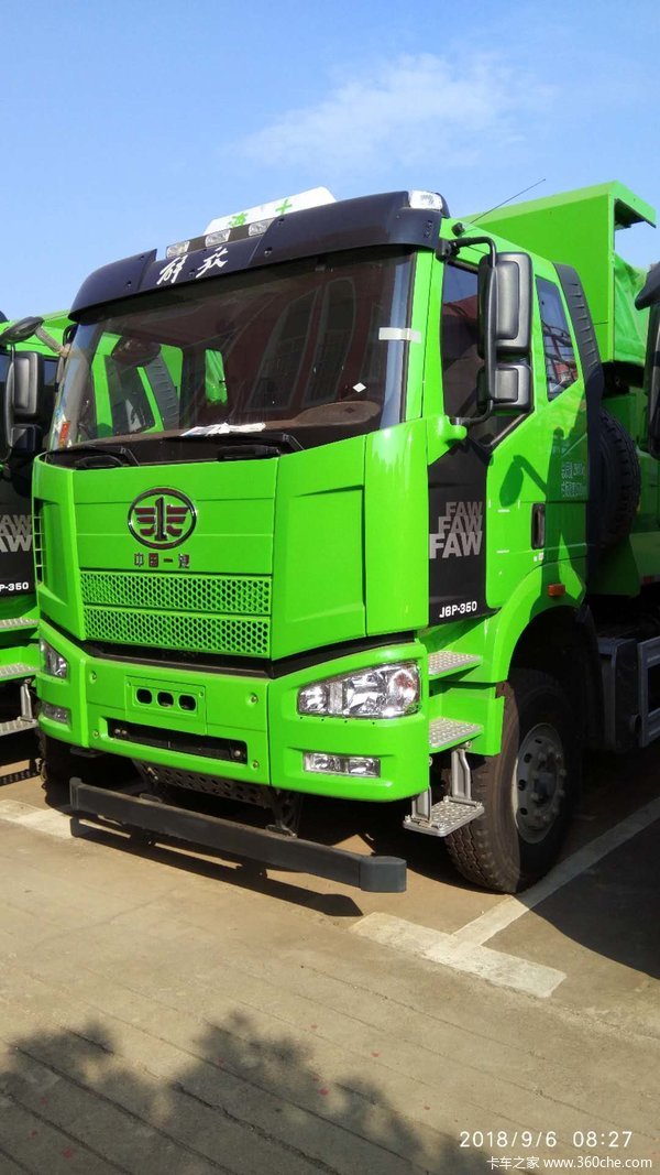 购解放j6p自卸车热销中享05万优惠