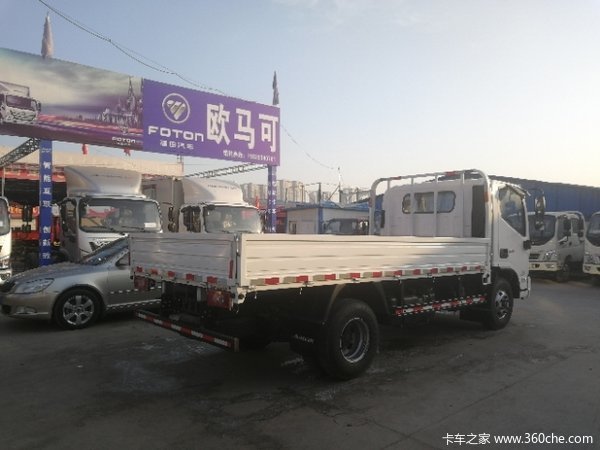 ����ŷ���ɵ����ػ�����