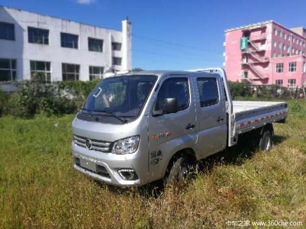 新车到店祥菱m2载货车仅售0.3万