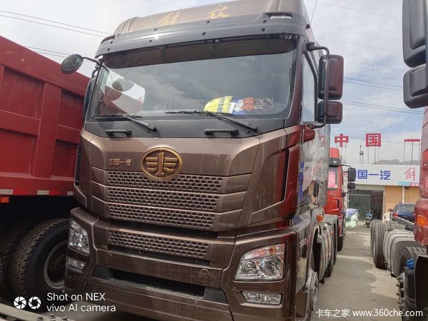 解放JH6牵引车让利0.5万促销中