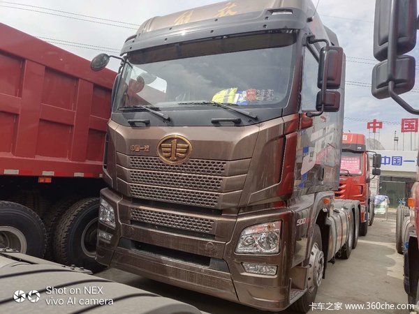 解放JH6牵引车让利0.5万促销中