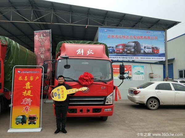 恭喜朱老板喜提虎VH载货车一台,马达一响,黄金万两