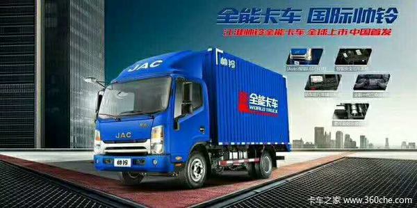 ˧��Q3�ػ����ɹ������ͻ�