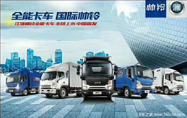 ˧��Q3�ػ����ɹ������ͻ�