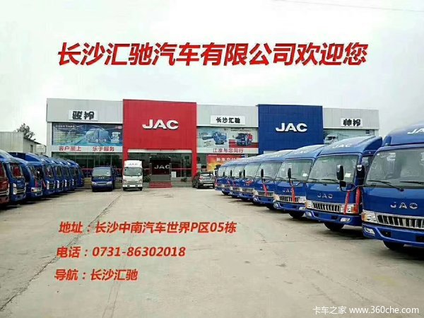 ˧��Q3�ػ����ɹ������ͻ�