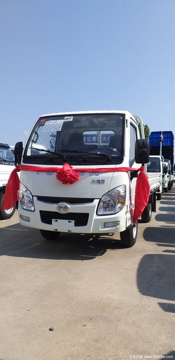 上汽跃进s50q新车到店优惠限购价29800