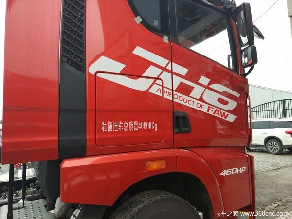 �³��Żݽ��JH6ǣ����33����