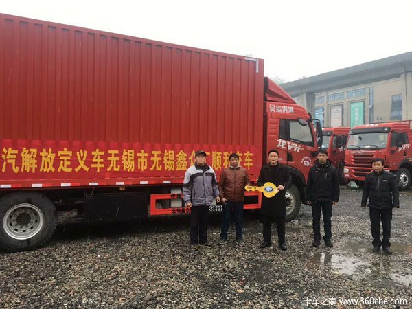 ���������峵���ս���