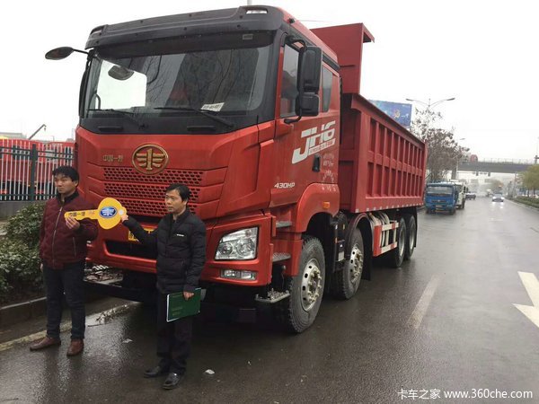 恭喜代老板喜提JH6自卸车