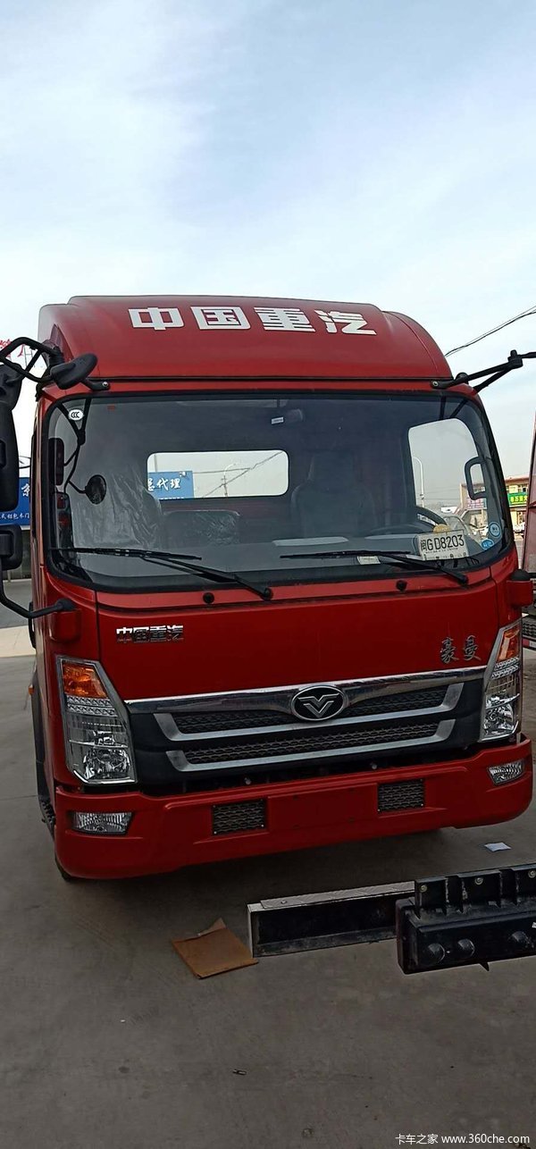 购豪曼h3载货车热销中 享10000万优惠