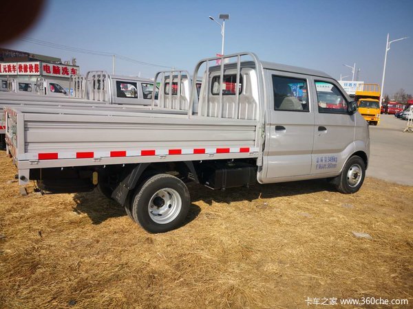 跨越王x5新款双排26