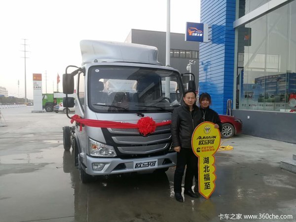 ��½����ϲ���������䳵һ̨