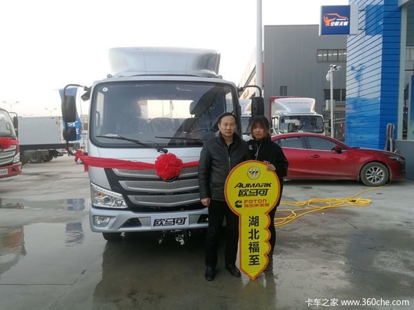 ��½����ϲ���������䳵һ̨