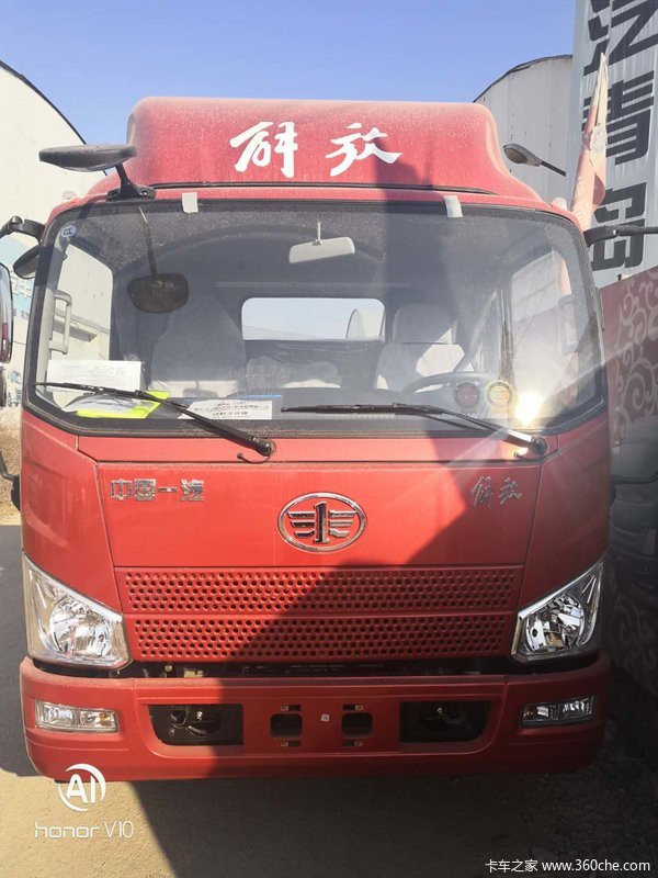 J6F150132