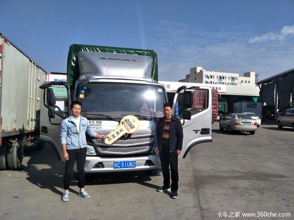 Ȫ�����ݹ�������ϲ��ŷ����S3��������