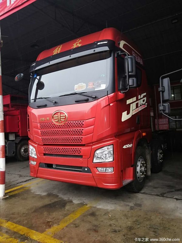 卡车之家 卡车经销商 长沙一汽汽车 促销新闻 新车优惠解放jh6载货车