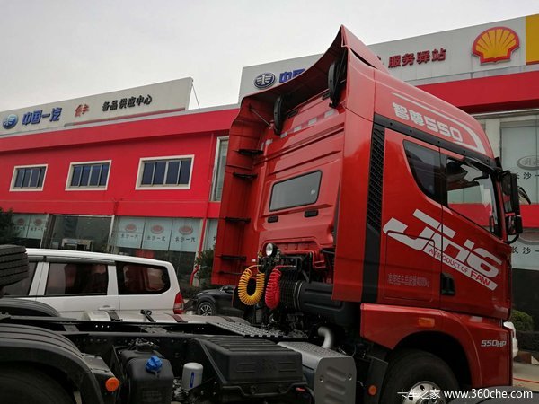 购解放JH6至尊550牵引车热销中享1万优惠
