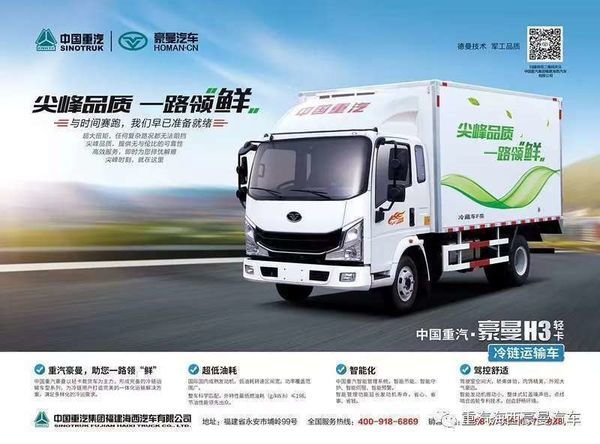 春节大酬宾，让利新老客户