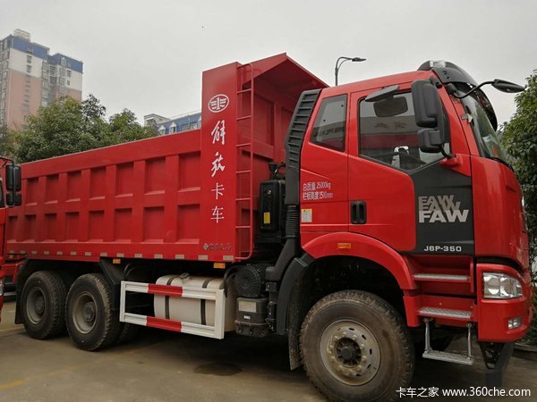 解放j6p自卸车让利2万促销中