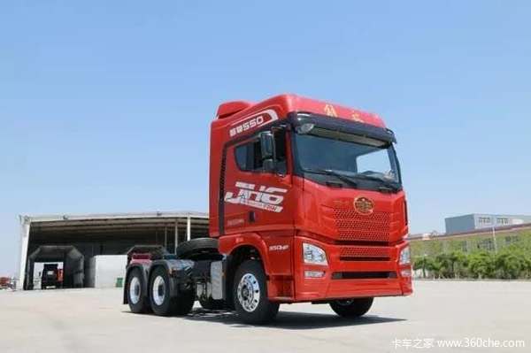 新车优惠解放JH6牵引车36.5万起