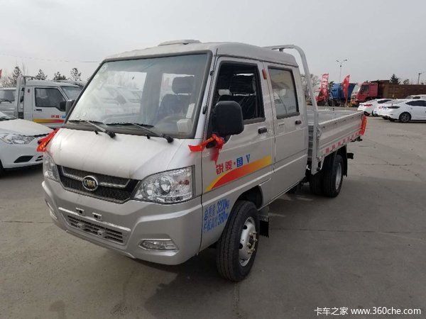 促销时间2019年01月28日-2019年02月02日,凯马载货车锐菱在载货车进行