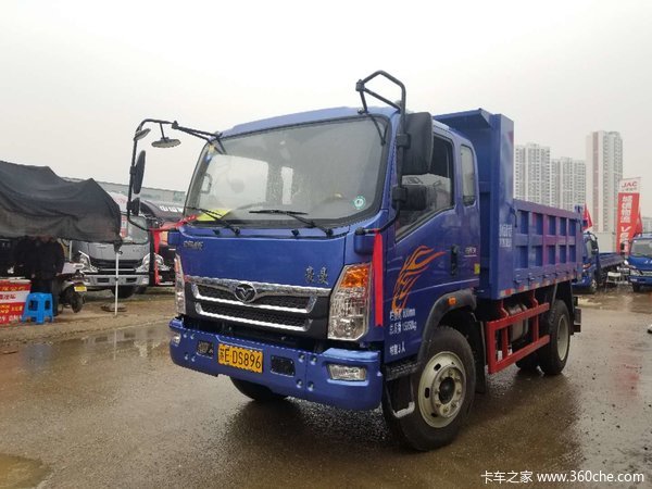 恭喜颜老板喜提重汽豪曼38米自卸车