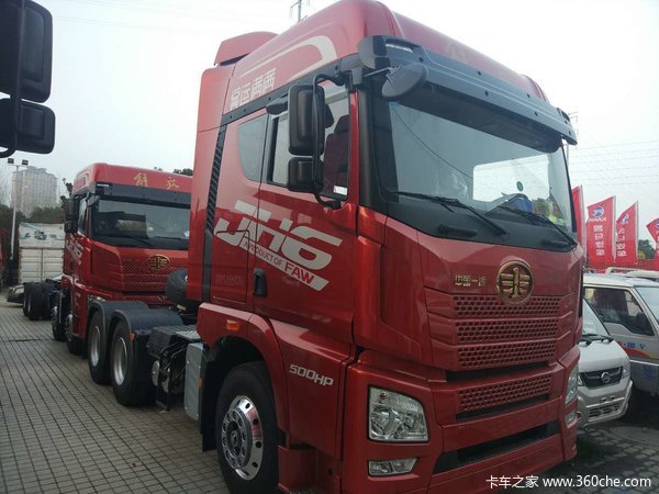 2019ӭ�´����ݻ�����ӭ��[΢Ц]