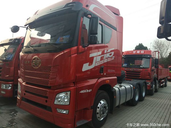 2019ӭ�´����ݻ�����ӭ��[΢Ц]