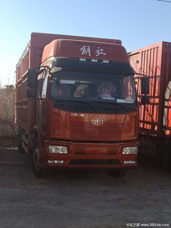 �����Żݶ�࣬����ã�û�к��֮��