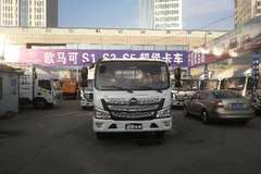 购欧马可3系载货车热销中 享0.2万优惠