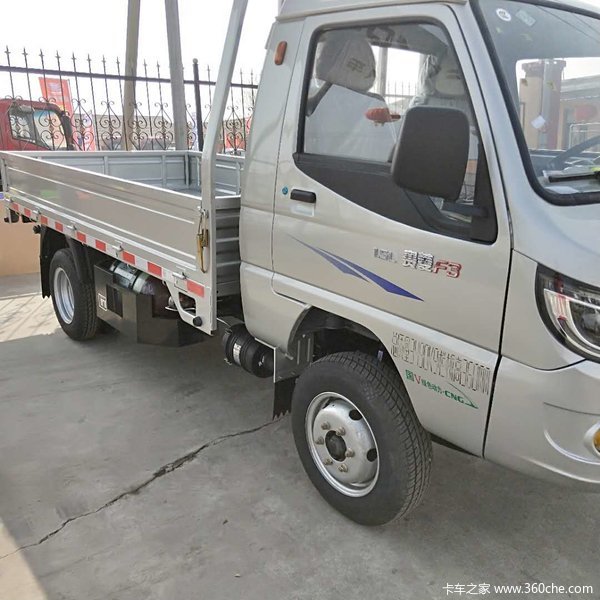 新车优惠赛菱载货车45万起