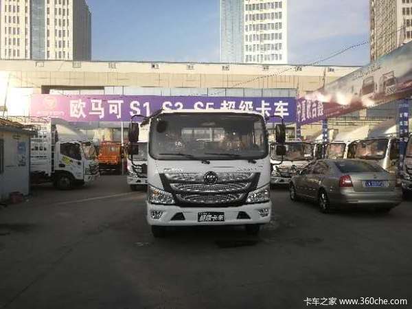 购欧马可3系载货车享0.2万优惠