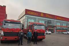 朔州华鑫悍将交车仪式