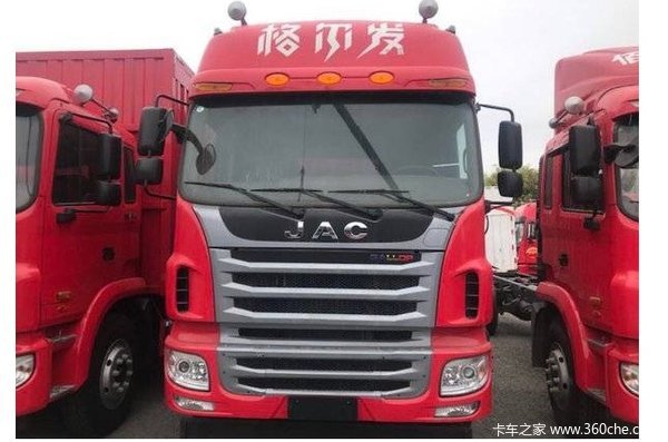 9.6米载货车，最高优惠3万！