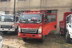 豪曼H3平板自卸车成功交付客户