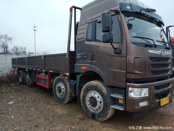 ��V�ػ����ɹ������ͻ�