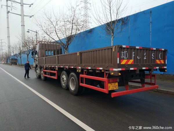 ��V�ػ����ɹ������ͻ�